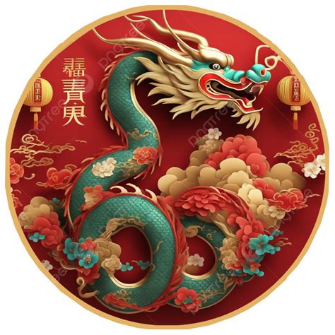 龍年圖片|龍年背景圖片，高清圖庫，桌布素材免費下載